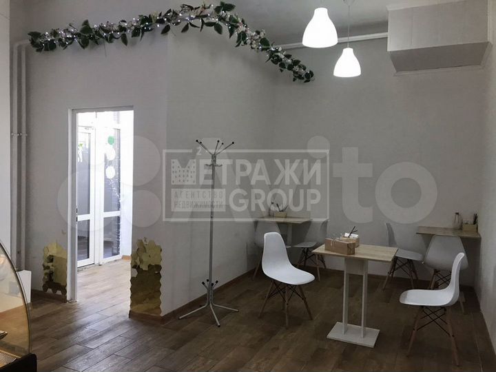 Помещение свободного назначения