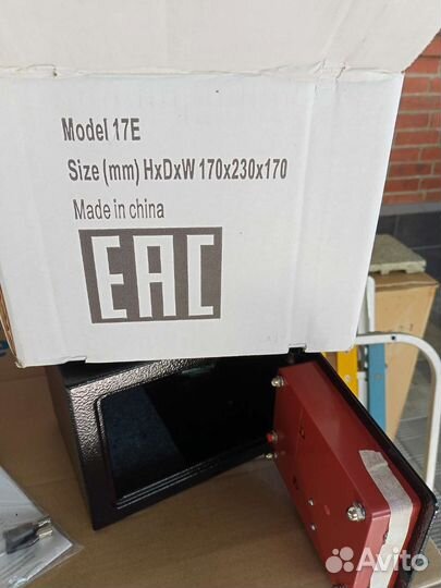 Сейф мебельный