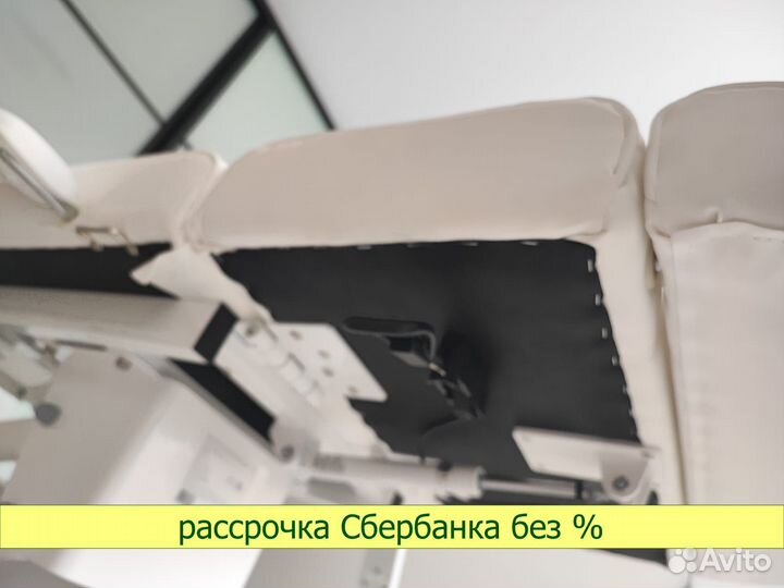 Косметологическое кресло ммкк-1 (ко-171Д)