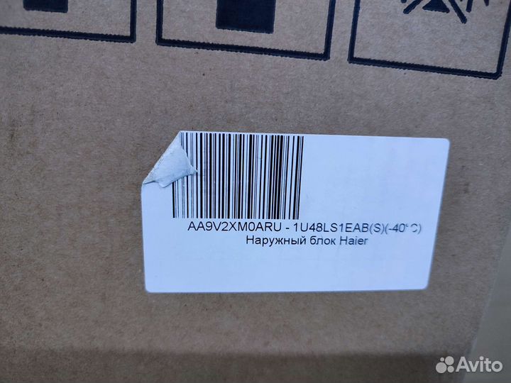 Кондиционер Haier ad48ns1era(S) /1u48ls1eab(S)