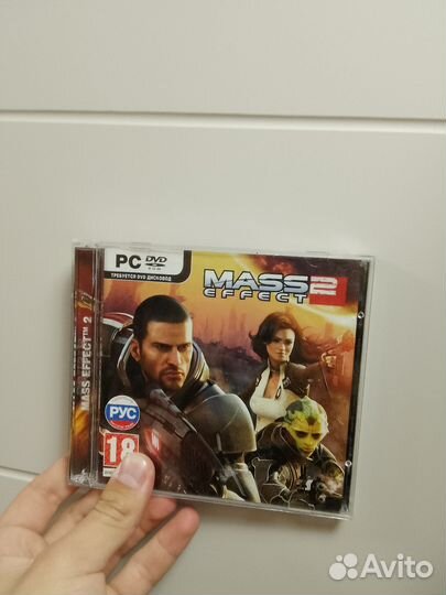 Компьютерная игра