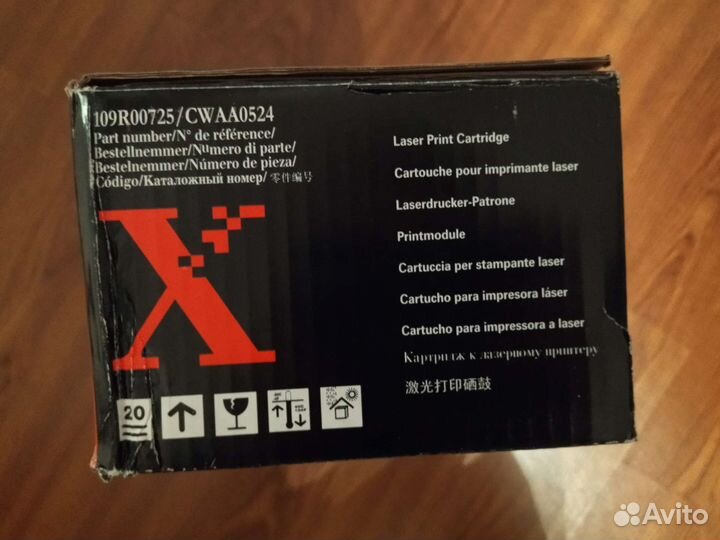 Катридж xerox