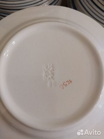 Тарелки зик СССР