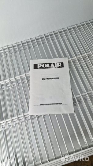 Холодильный шкаф polair