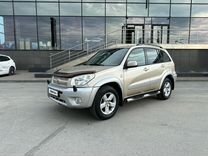 Toyota RAV4 2.0 AT, 2004, 330 000 км, с пробегом, цена 899 000 руб.