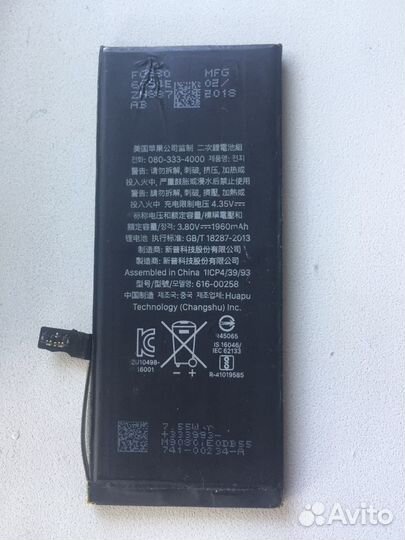 Аккумулятор iPhone 7
