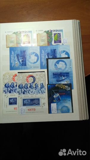 Марки(Блоки) СССР