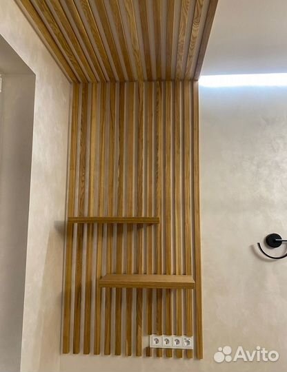 Рейки новые/для зонирования