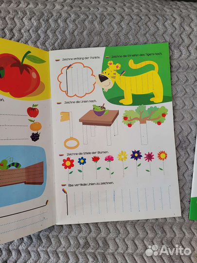 Многоразовые прописи