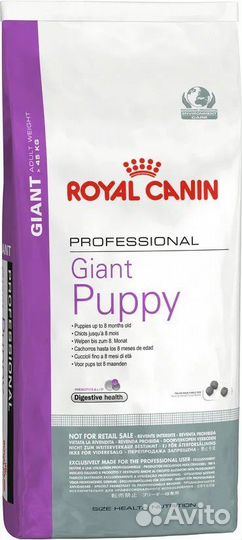 Royal Canin сухой корм для собак Роял Канин