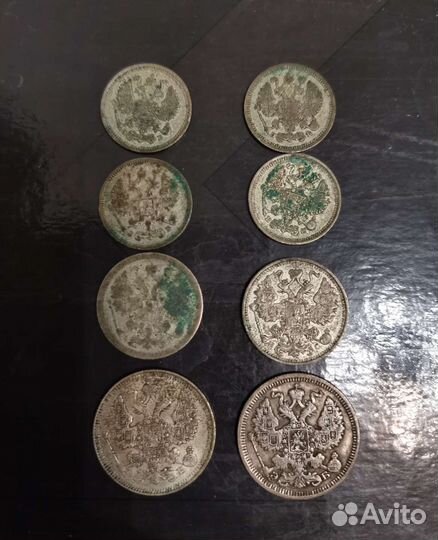 Монеты серебряные царские