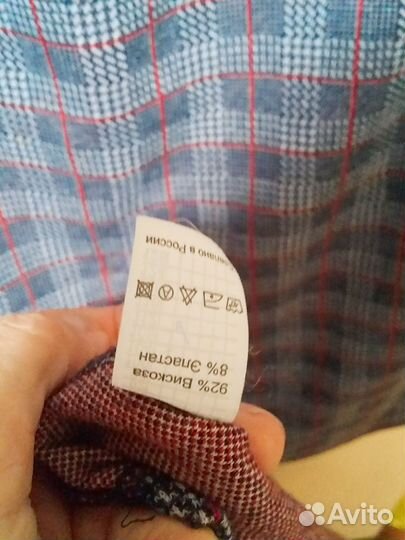 Костюм женский размер 54 56