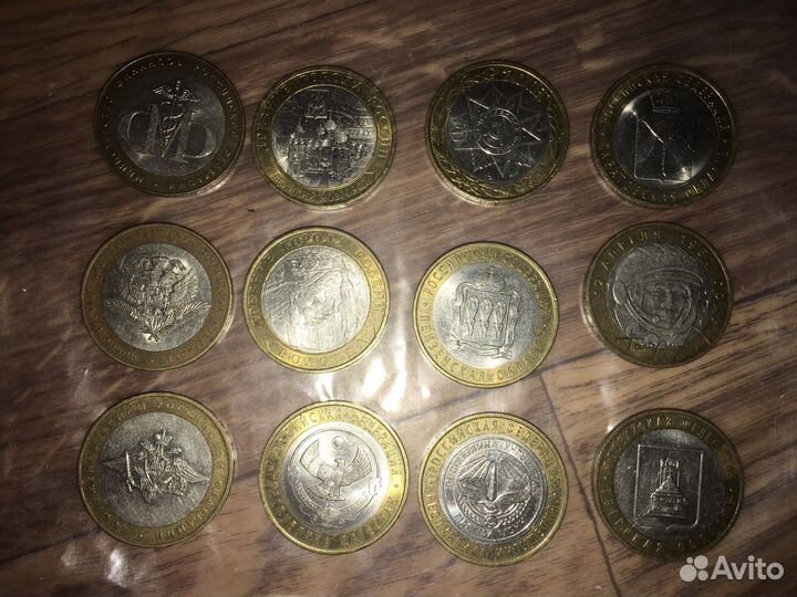 Коллекция биметаллических монет