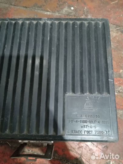 Гири СССР для весов