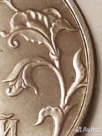 Семь монет 1998 г спмд и ммд на удачу