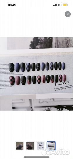 Накладные ногти