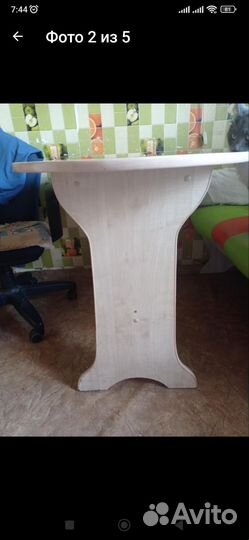 Кухонный стол