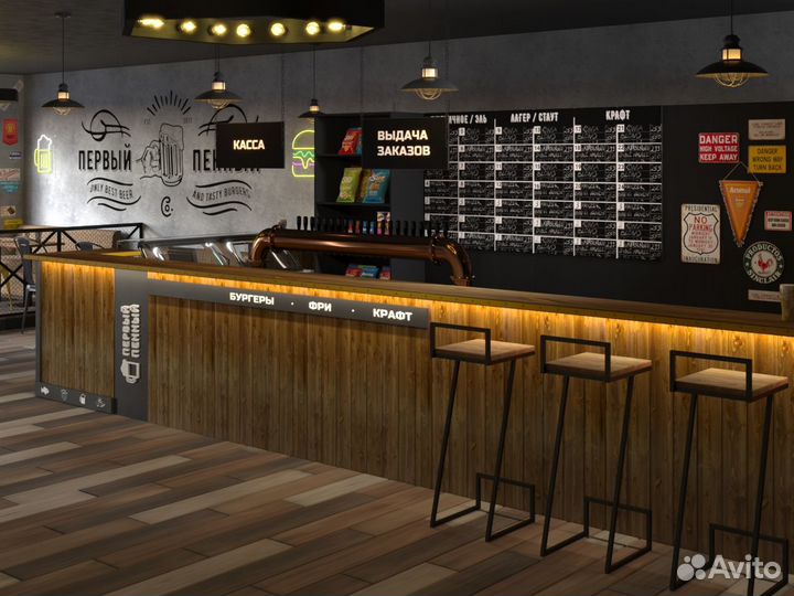 Крафтовый пивной бар-магазин с бургерами по франши