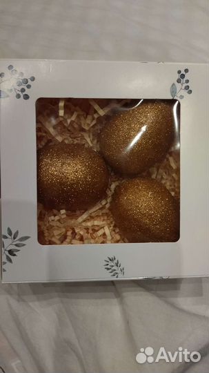 Яйцо пасхальное