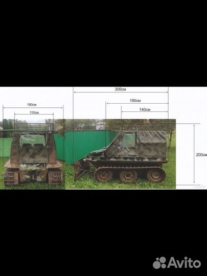 Гусенечный вездеход cronos