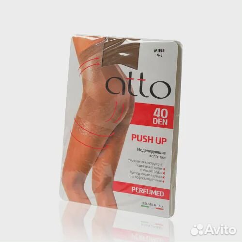 Колготки женские