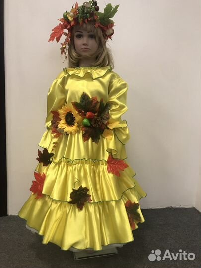 Костюм Осень для девочки напрокат