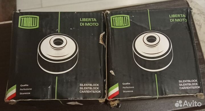 Сайлентблок задней балки solaris/kia