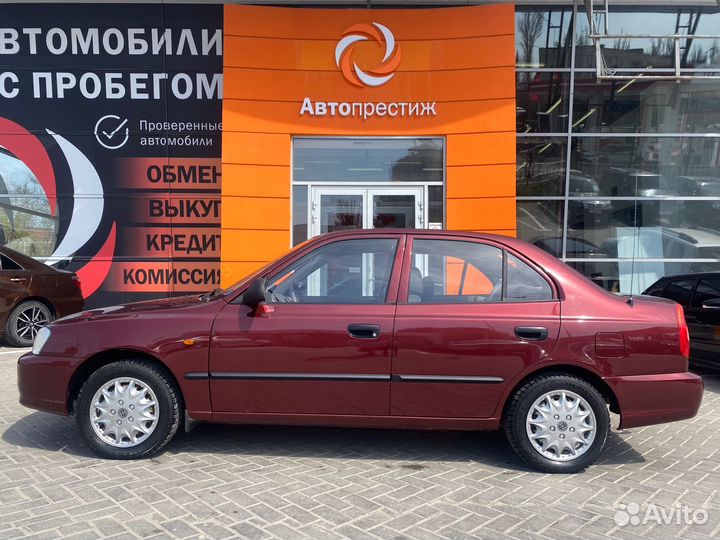 Hyundai Accent 1.5 МТ, 2007, 120 832 км