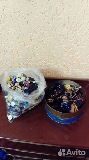 Пуговицы разные, СССР