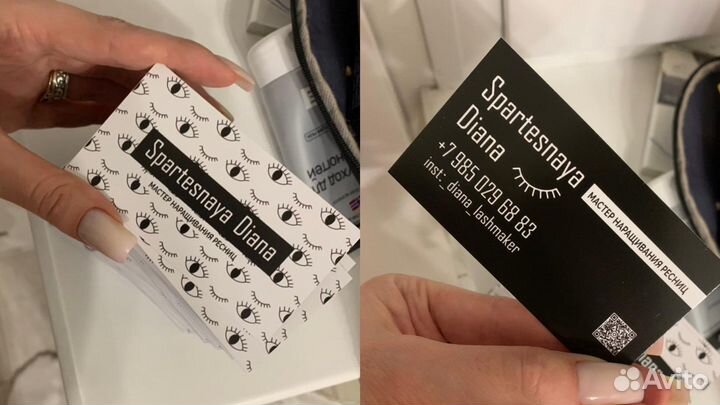 Печать визиток, листовок, бесплатная доставка