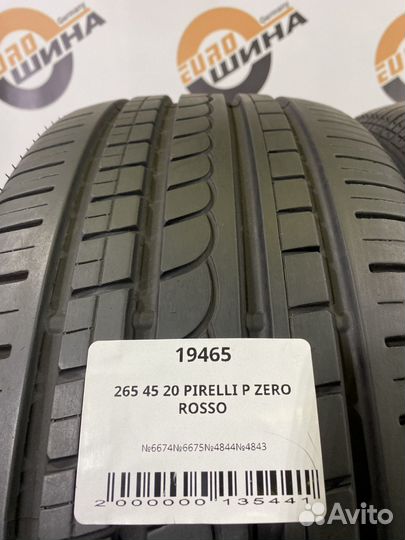 Pirelli P Zero Rosso 265/45 R20