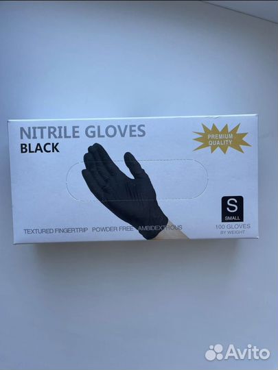 Продам перчатки