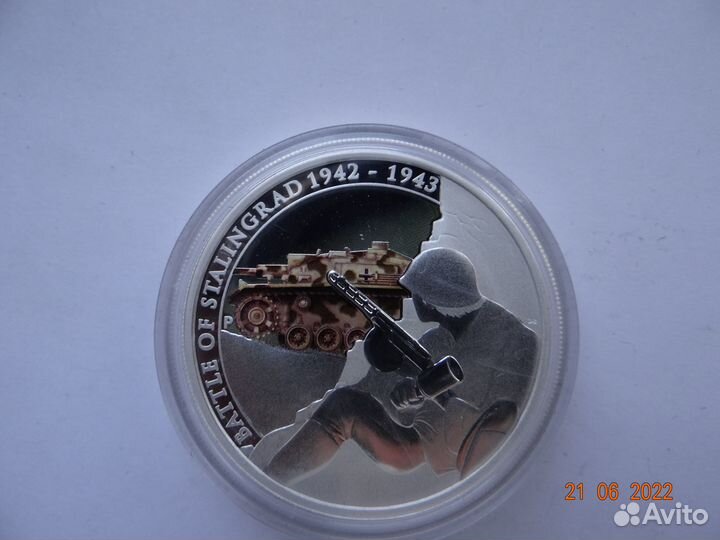 1 доллар 2010 г Берлин,Сталинград серебро 33 грамм