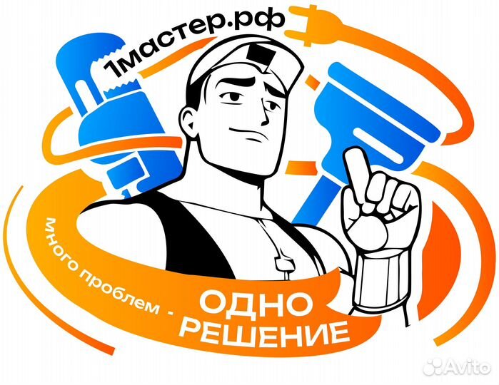 Сантехник. Любые услуги Сантехника. Гарантия