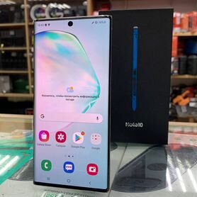 Samsung Galaxy Note 10, 8/256 ГБ