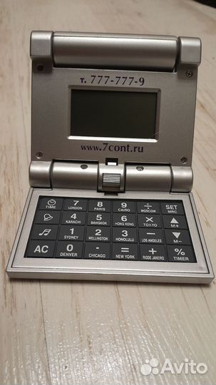 Калькулятор с часами Седьмой континент
