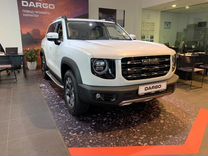 Новый Haval Dargo 2.0 AMT, 2024, цена от 2 996 250 руб.