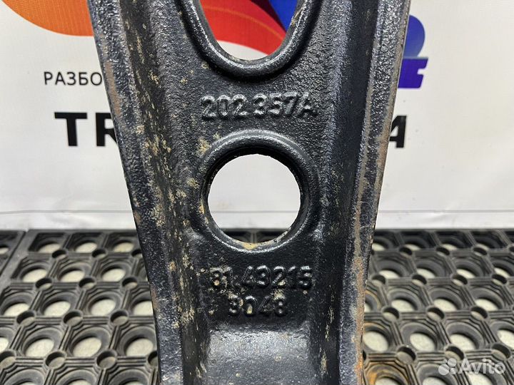 Кронштейн реактивной тяги