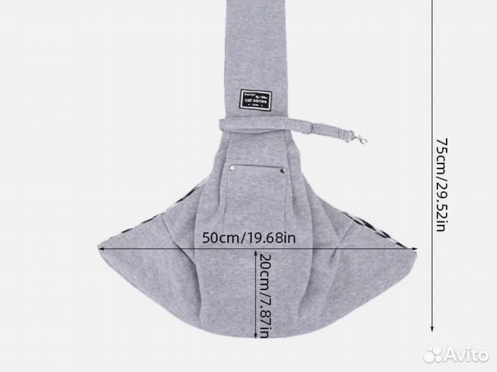 Сумка для собак