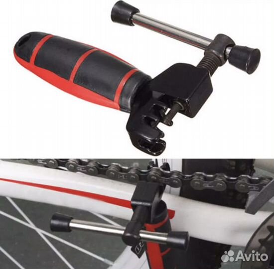 Выжимка цепи