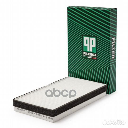 Фильтр салонный FAP2123 pilenga