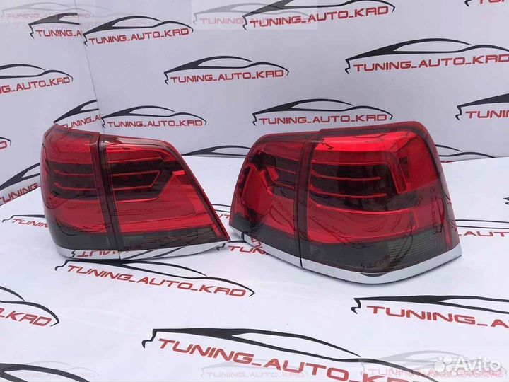 Фонари задние стопы Toyota Land Cruiser 200 H5169