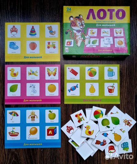 Лото детское
