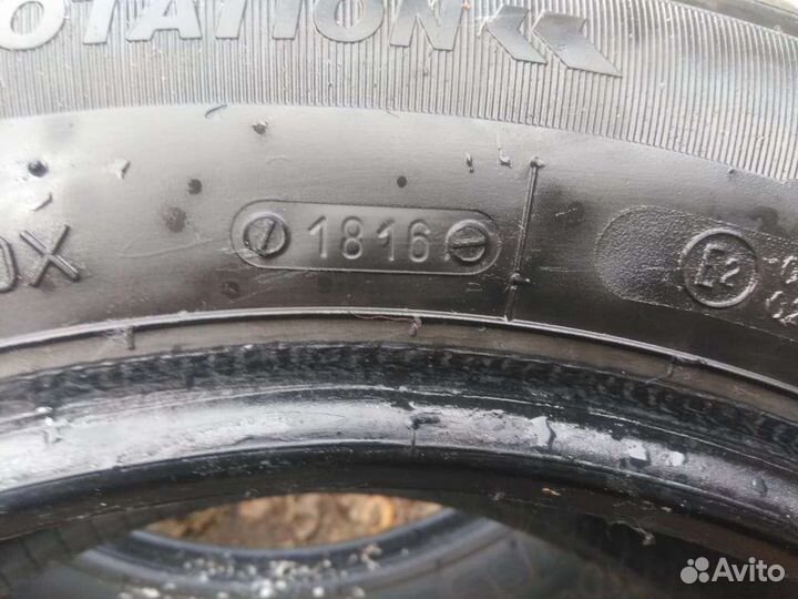 Tigar Sigura Stud 185/65 R15 92T