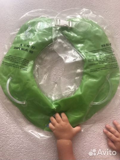 Круг для купания