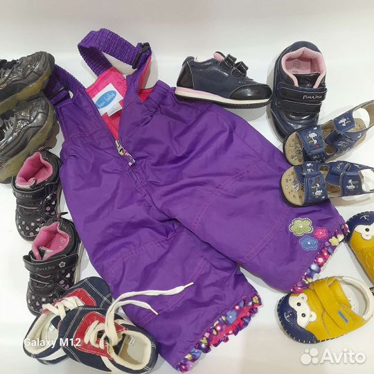 Отдам пакет на малвшку- девочку