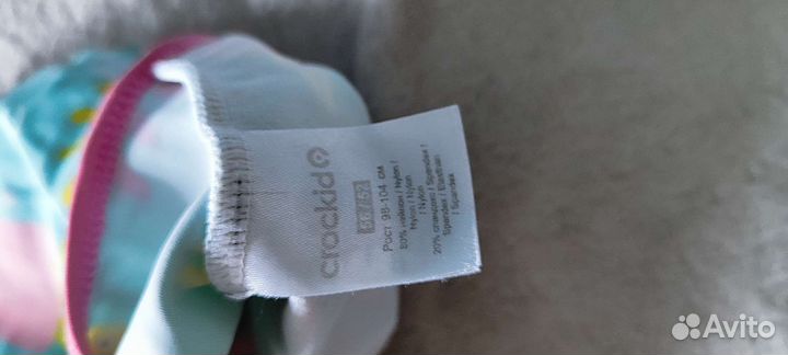 Купальник crockid 98