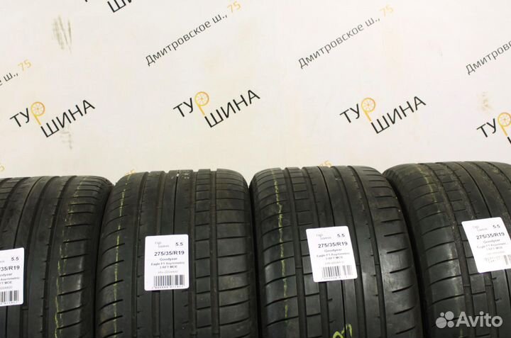 Goodyear Eagle F1 Asymmetric 3 275/35 R19 94Y