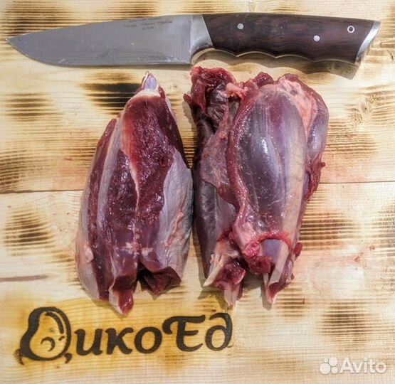 Голяшка лани без кости