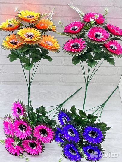 Искусственные цветы астра